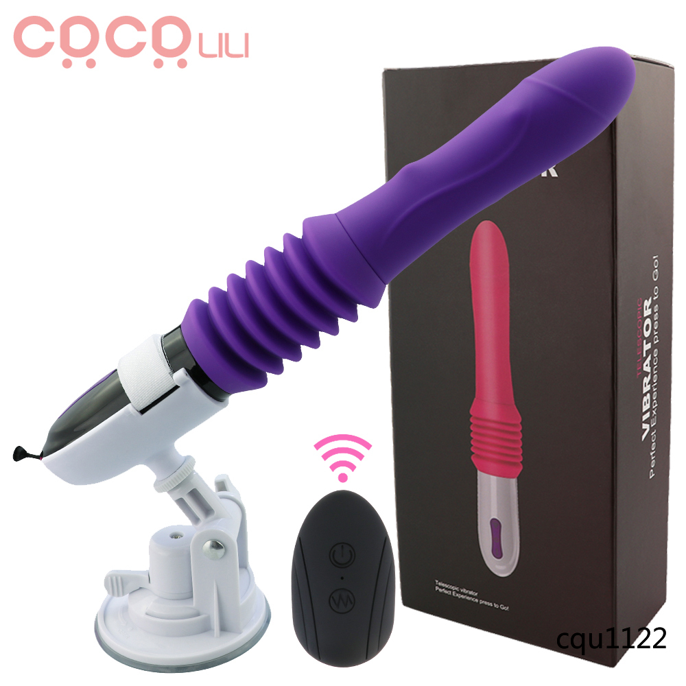 B Thrusting Dildo Vibrator Automatic G spot Vibrator with Suction Cup Sex  Toy for Women Hand-Free Se | Shopee Philippines