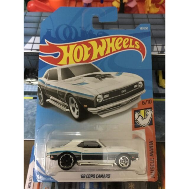 Diecast Hotwheels Copo Camaro | Shopee Philippines