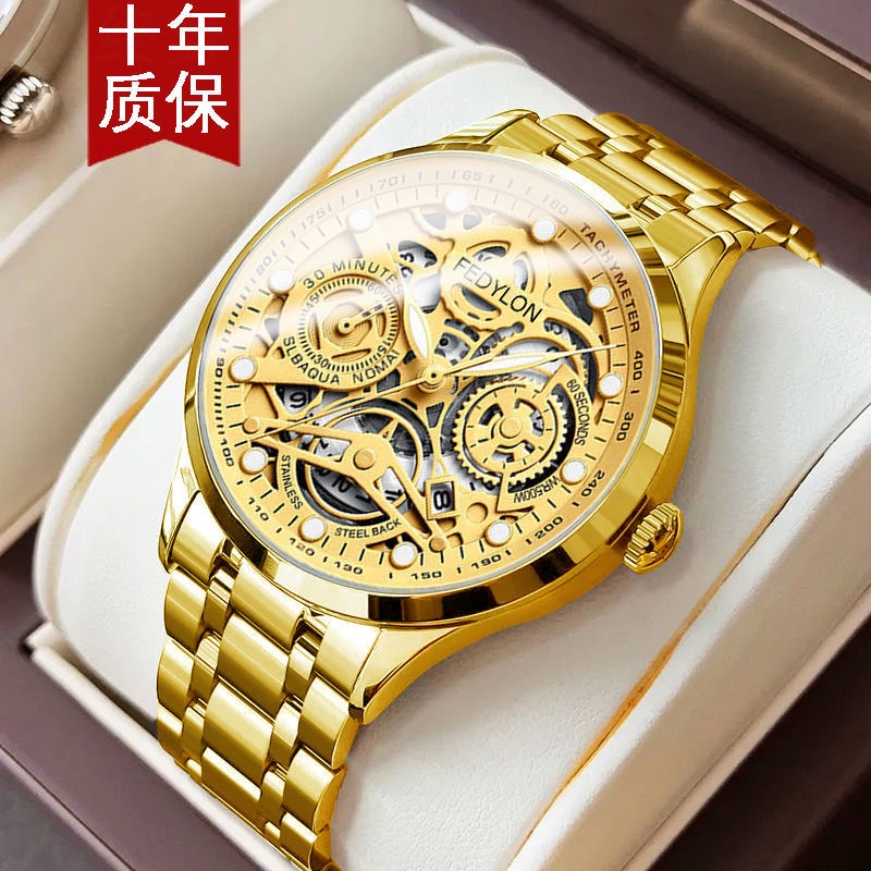 Tago discount watch price