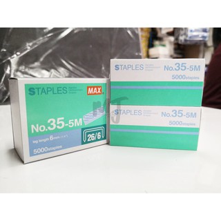 Max Staple Wire( bala ng stapler) No. 10 / 35 | Shopee Philippines