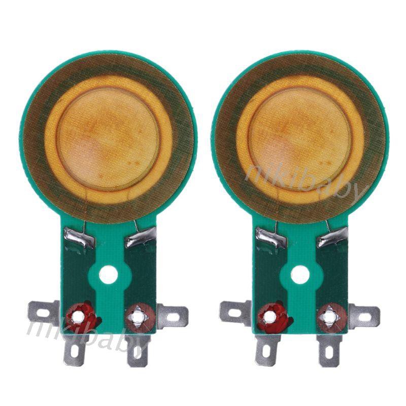 1 pz prodotti per la riparazione dell'altoparlante accessori fai da te 25.5mm corno Treble Film resina bobina vocale altoparlante membrana di ricambio
