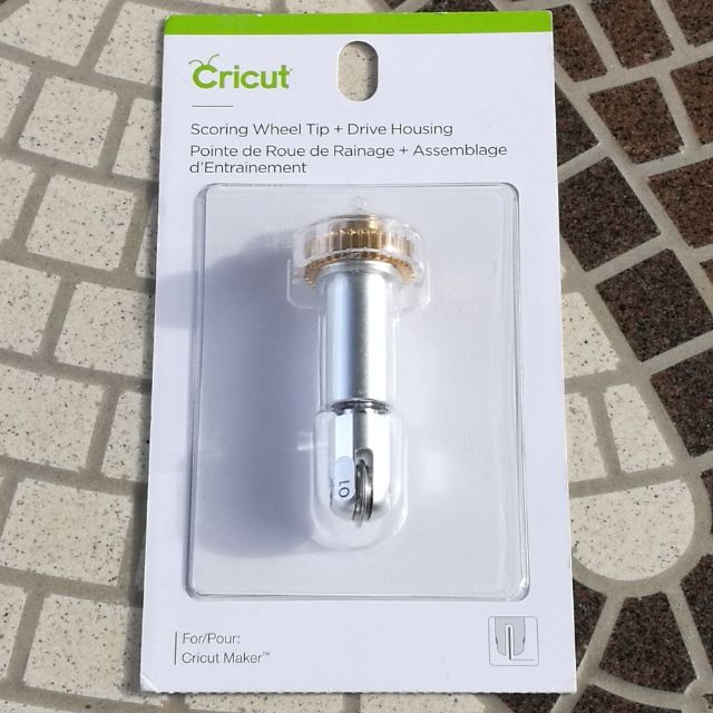 Cricut® Maker™ Single Scoring Wheel with QuickSwap Housing