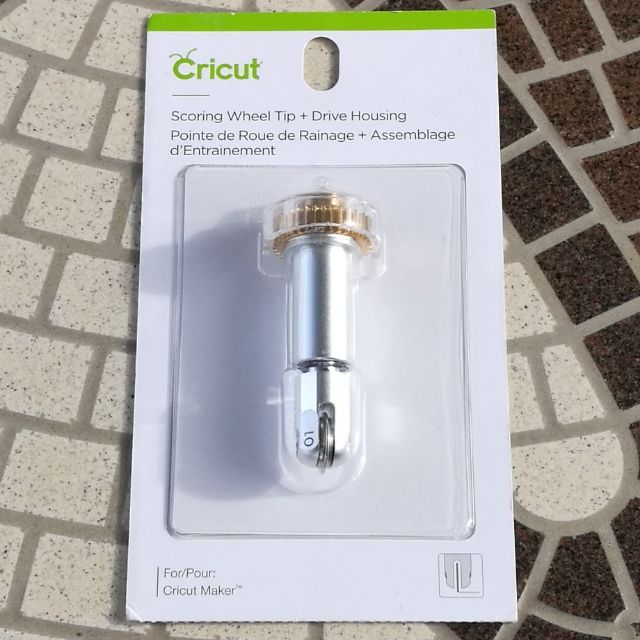 Cricut Scoring Wheel Tip Drive Housing 