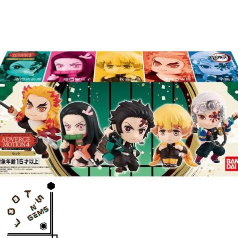 BANDAI Demon Slayer: Kimetsu No Yaiba Adverge Motion Vol. 4 - Figuras Chibi Con Poses Dinámicas, Set De 5 Personajes