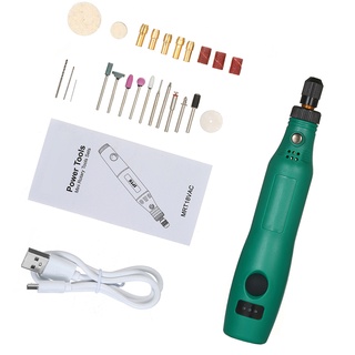 KKmoon 18V 1.2W Green Plastic and Copper Mini Electric Grinder Set Cordless  Carving Engraving Pen Trimming Milling Polishing Tool Kit