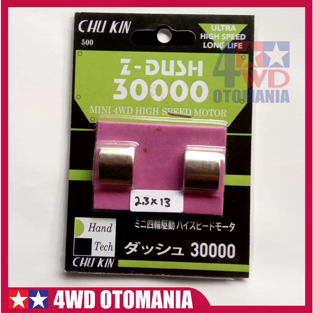 Tamiya Magnet Chu Kin 2.3x13mm Silver | Shopee Philippines