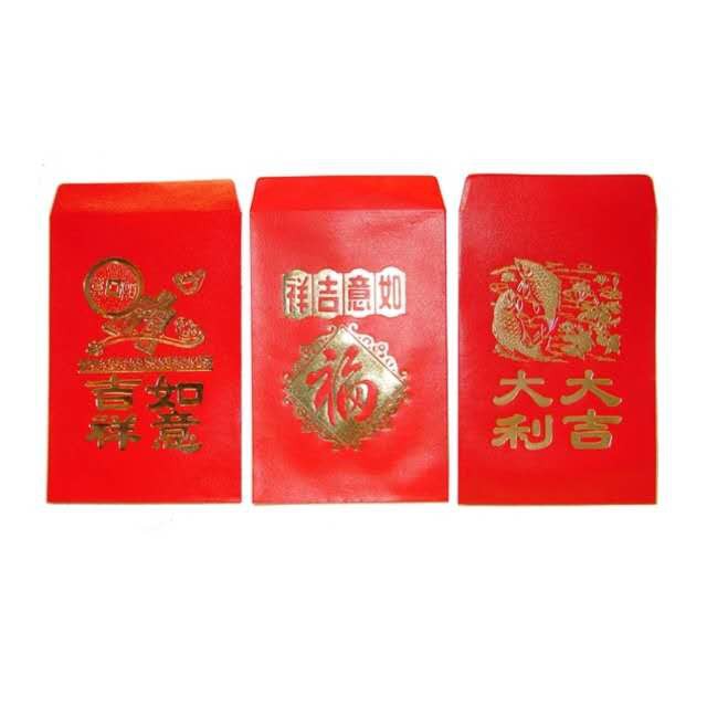 Ordinary Angpao Red Envelope 40pcs | Shopee Philippines