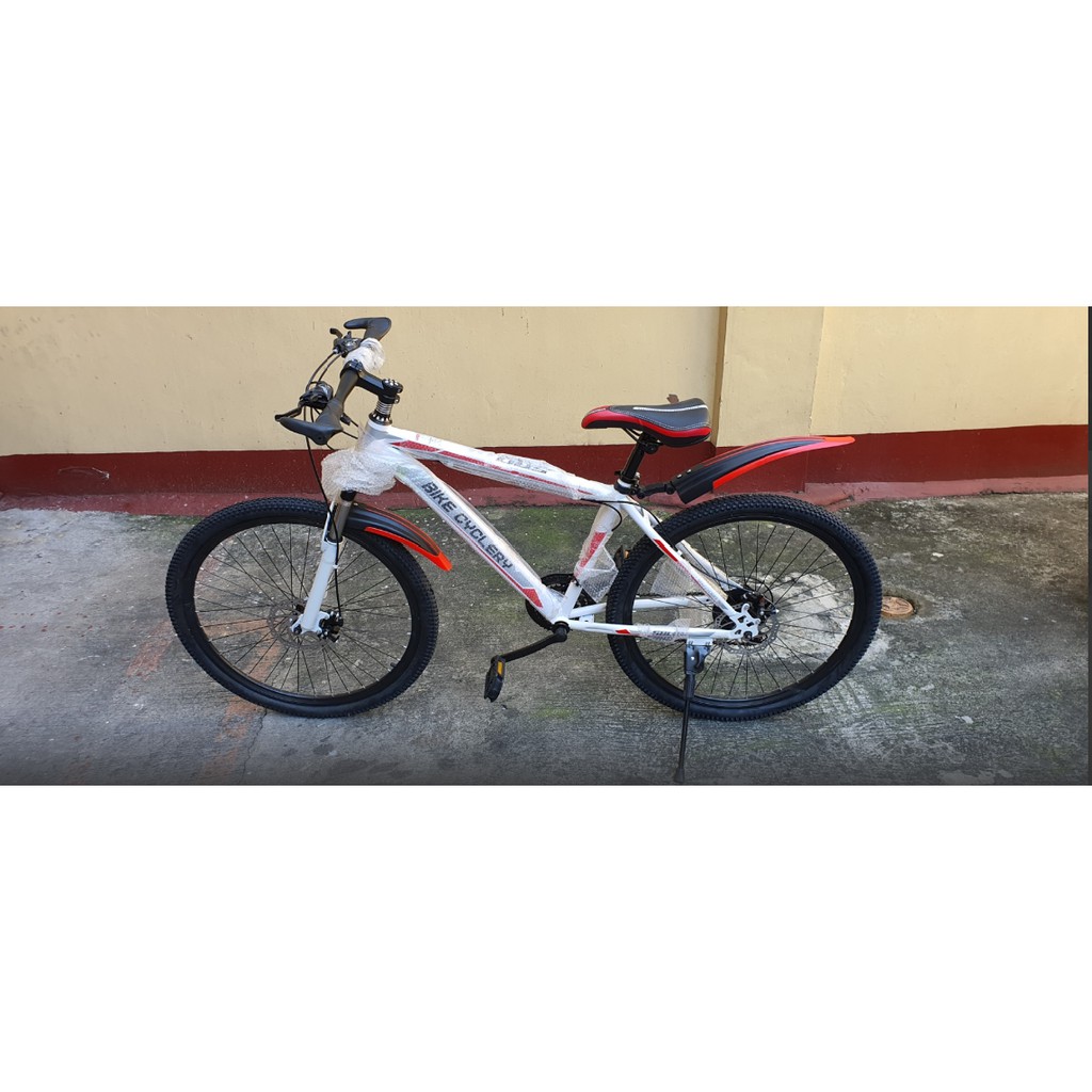 Mountain bike shopee online philippines