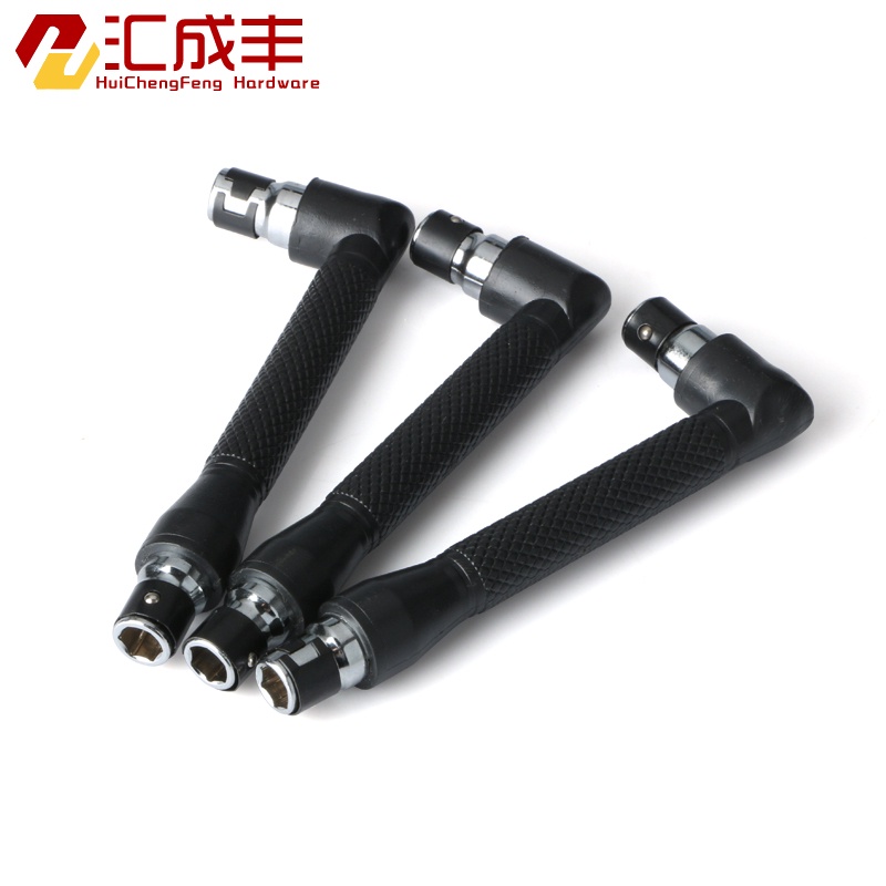 Manual Bit Wrench L-Shaped Hexagon Socket Screwdriver 90 Degree Bender ...