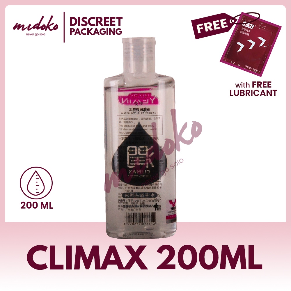 Midoko Yeain Ocean Climax Water Based Sex Lube Anal Sex Lubricant for Men  and Women 200ml | Shopee Philippines