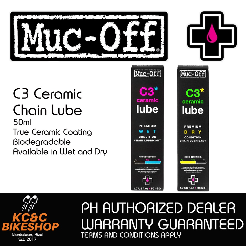 Muc-Off E-Bike Dry Lube - 1.7 fl. oz.