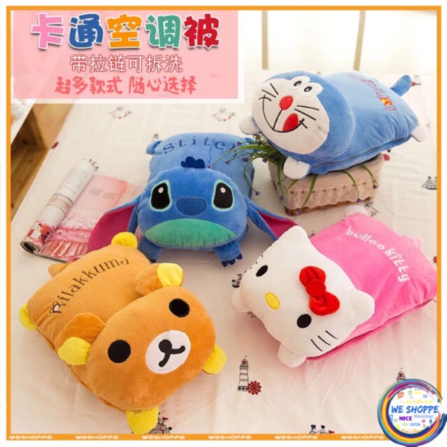 Pillow blanket outlet shopee