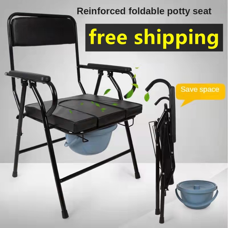 elderly commode chair&Movable bath commode chair bath chair DV001