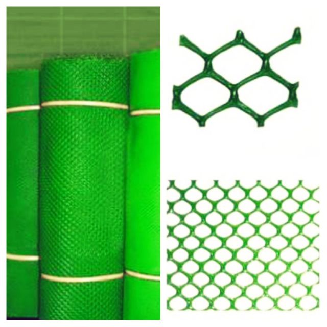 Plastic Screen ️ Green Screen ️ Chicken Screen ️Polyethylene Screen ️ ...