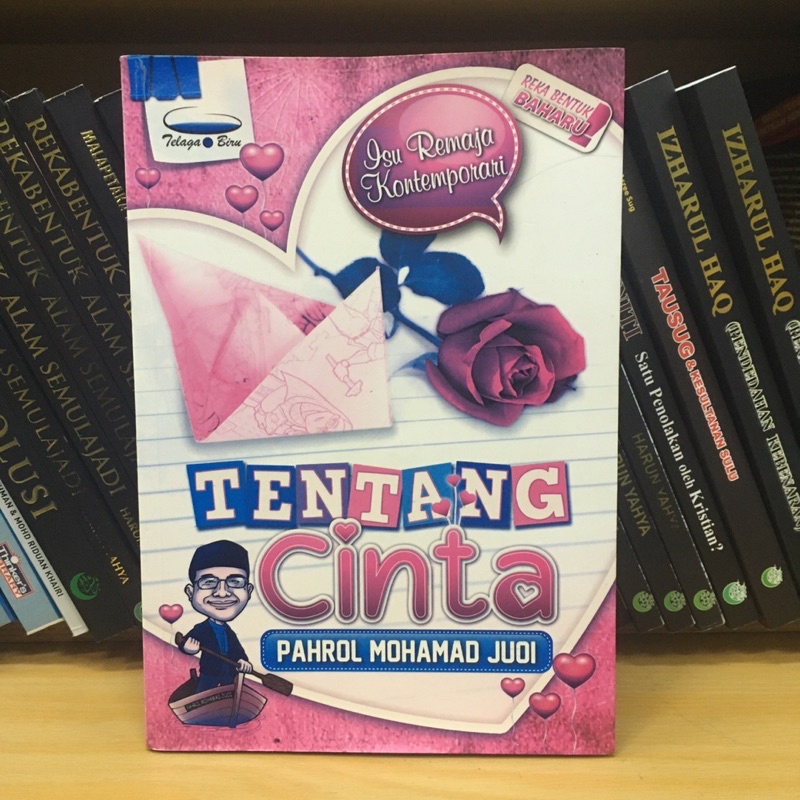 About Love by Pahrol Mohamad Juoi | Shopee Philippines