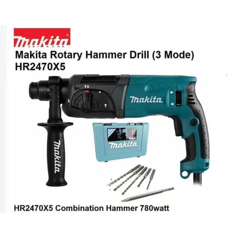 Makita hr2470x5 rotary 2024 hammer drill