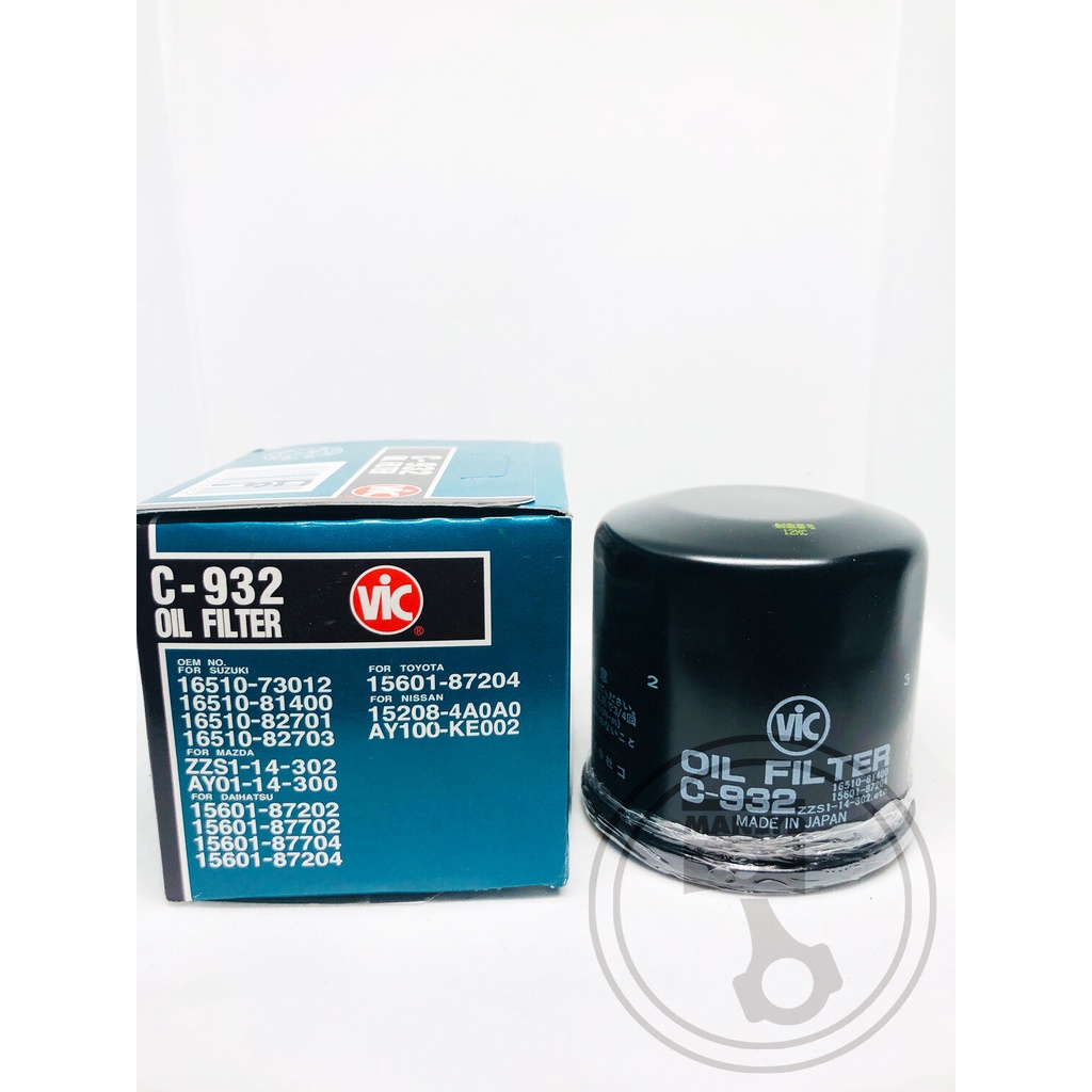 Vic Oil Filter C 932 Shopee Philippines 1285