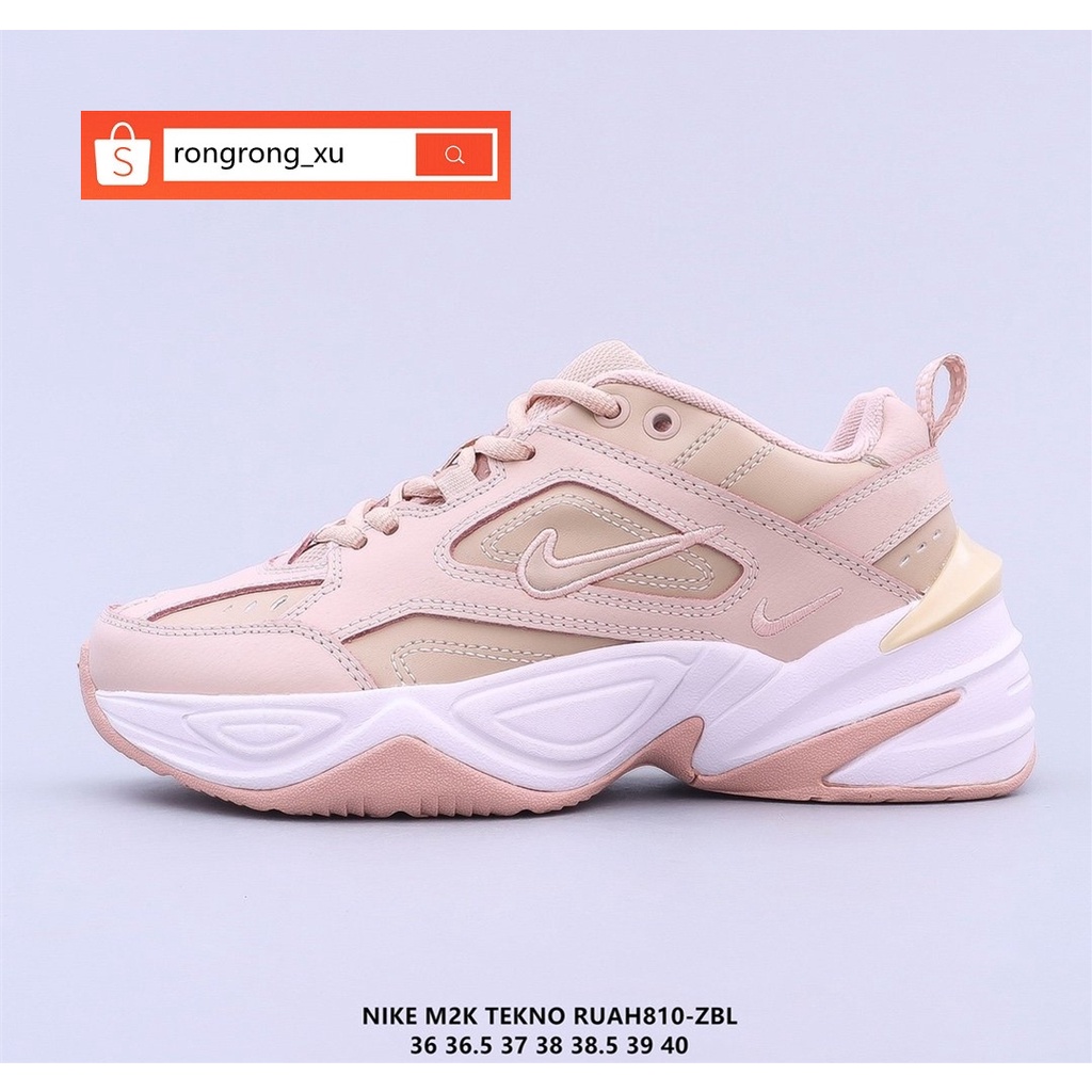 Nike hot sale tekno 38.5