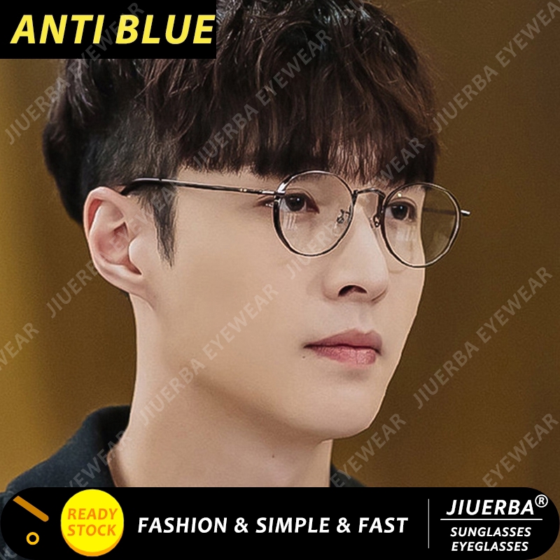 Korean glasses men online