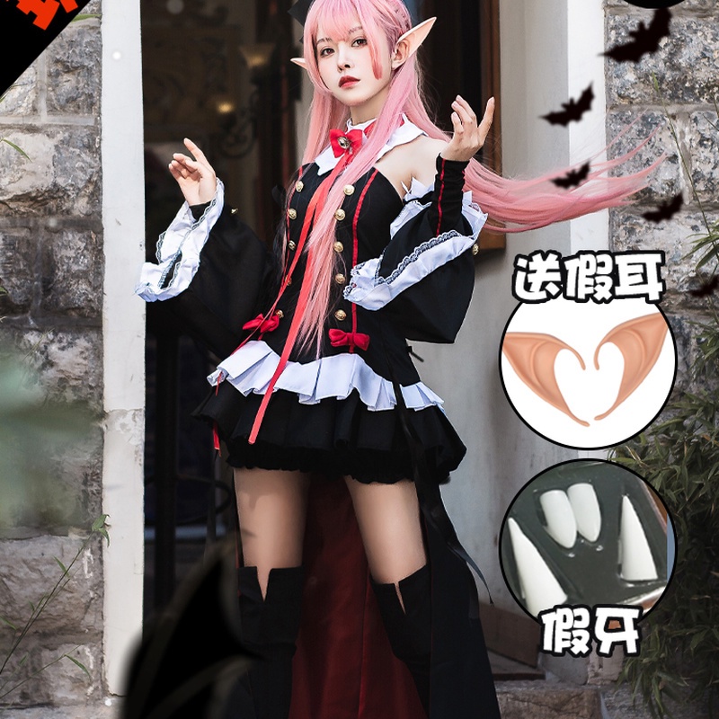 Seraph of the End Vampires Krul Tepes Uniform Cosplay Costume