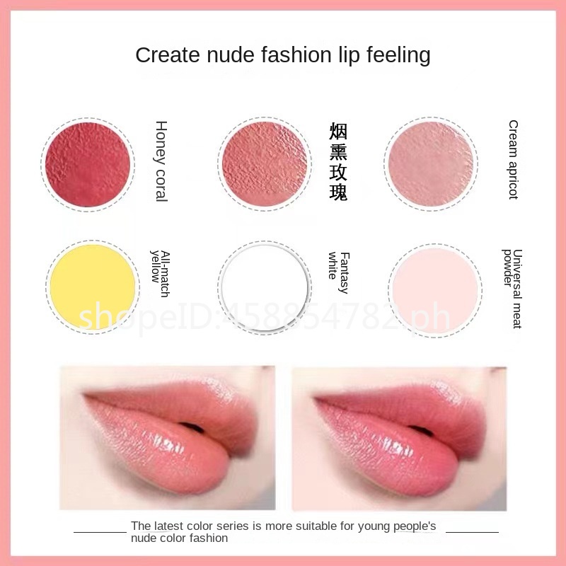 Embroidered European lip color nude girl lip mother lip mist lip ...