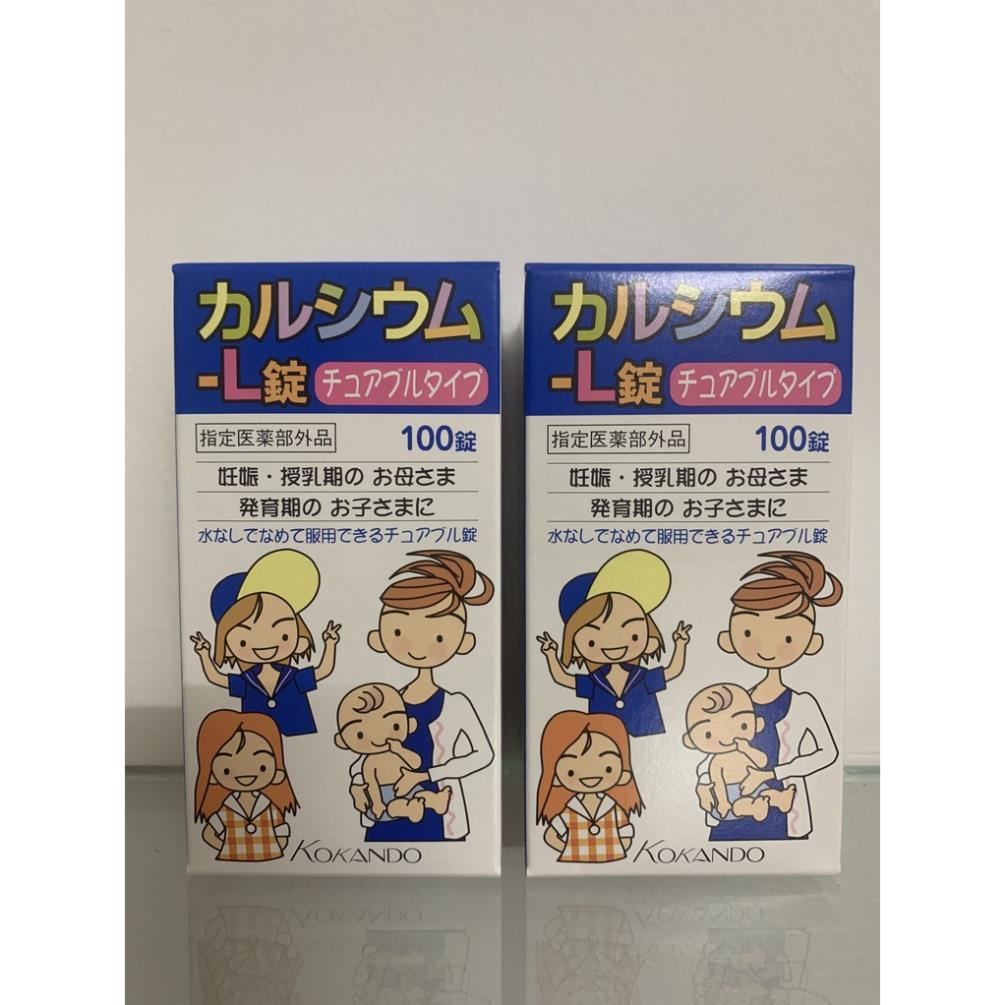 Kokando Japanese Yogurt Flavored Calcium Candy for Children Box of 100 ...