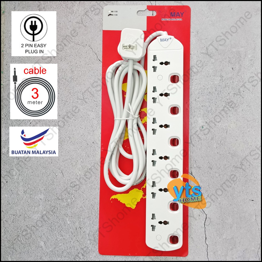 MAY 6 GANG 3Meter Cable Multi Extension Trailing Socket | Shopee ...