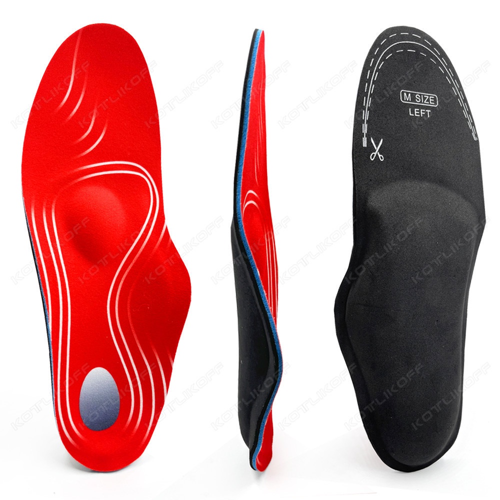 Magnetic Massage Insoles for Slimming body Health Foot Shoe