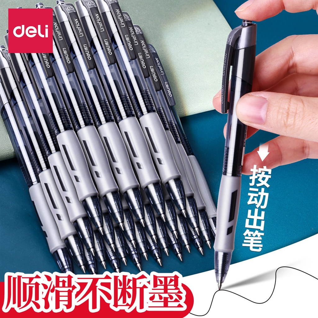 Deli Press Gel Pen Student Ins Good-looking 0.5 Refill Office Exam ...