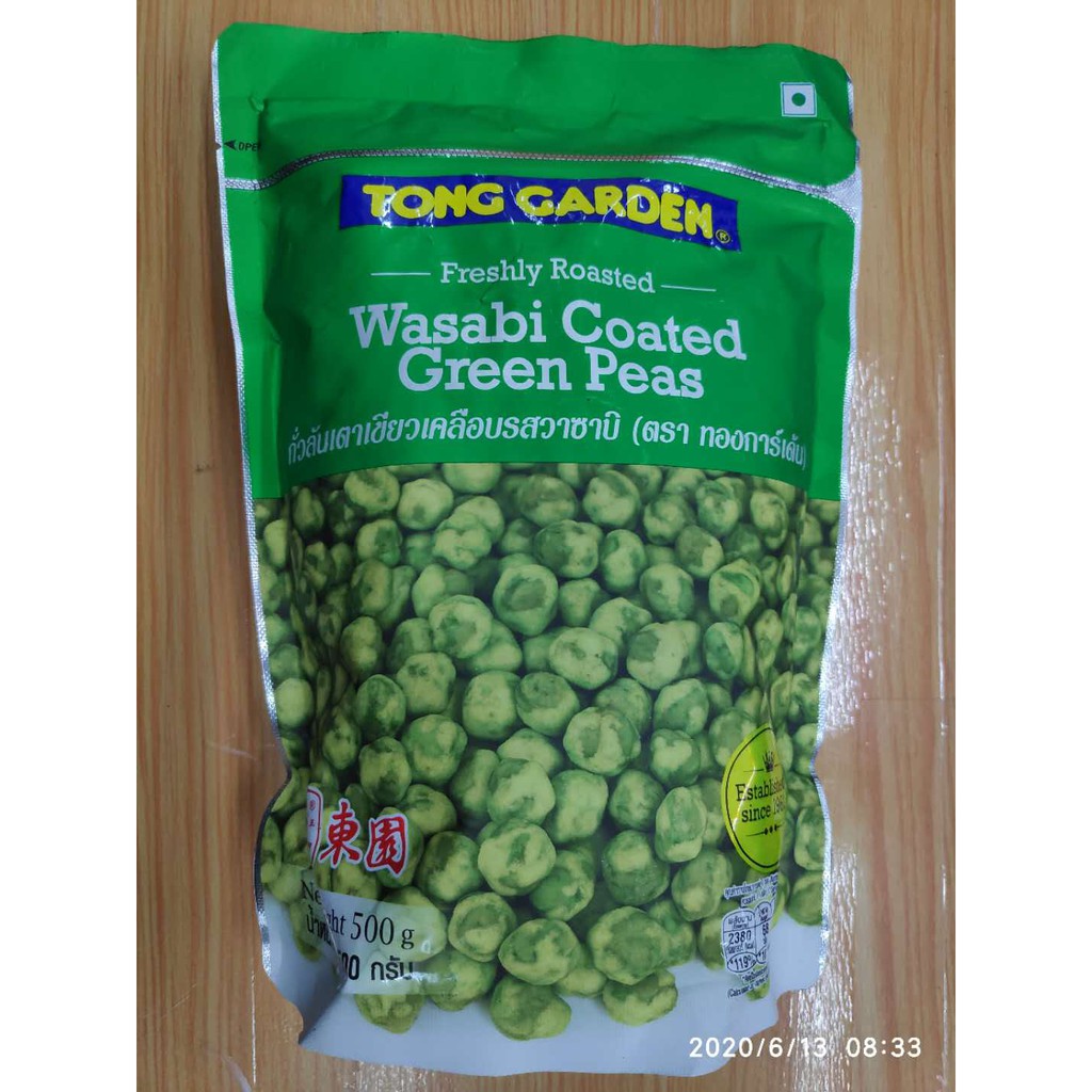 Tong Garden Freshly Roasted Wasabi Coated Green Peas 500g Shopee