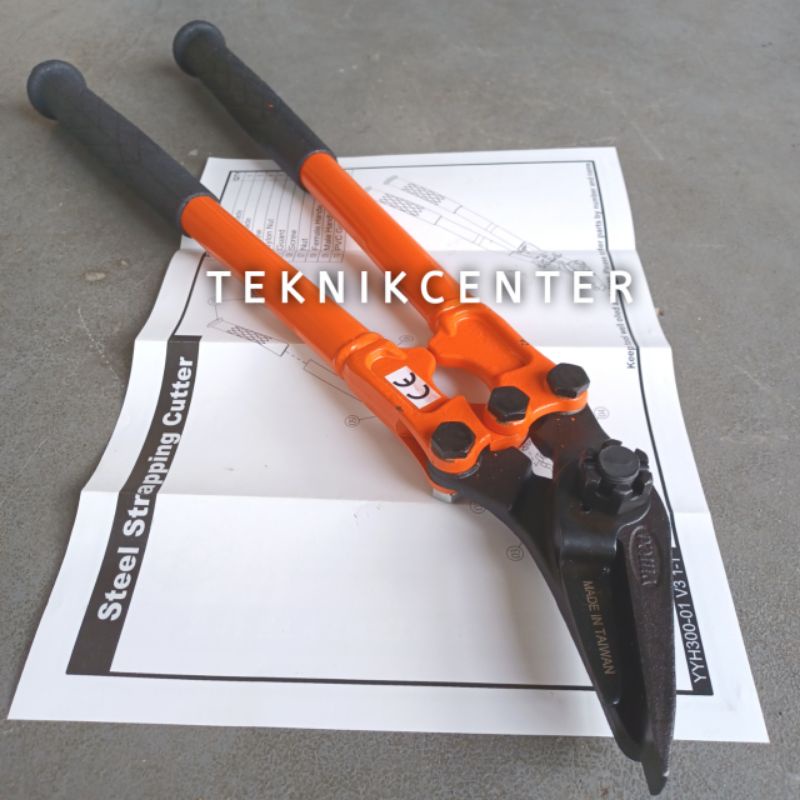 18 Inch Iron Plate Scissors YBICO Steel Straping Cutter Original Taiwan ...