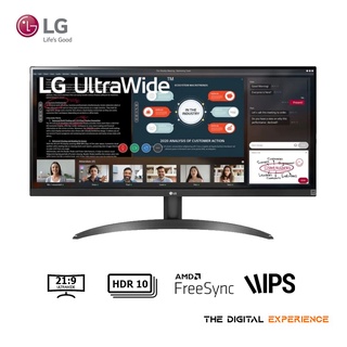 Monitor LED LG 29WP500-B de 29, UltraWide, Resolución 2560 x 1080, 5 ms,  75 Hz, AMD FreeSync.