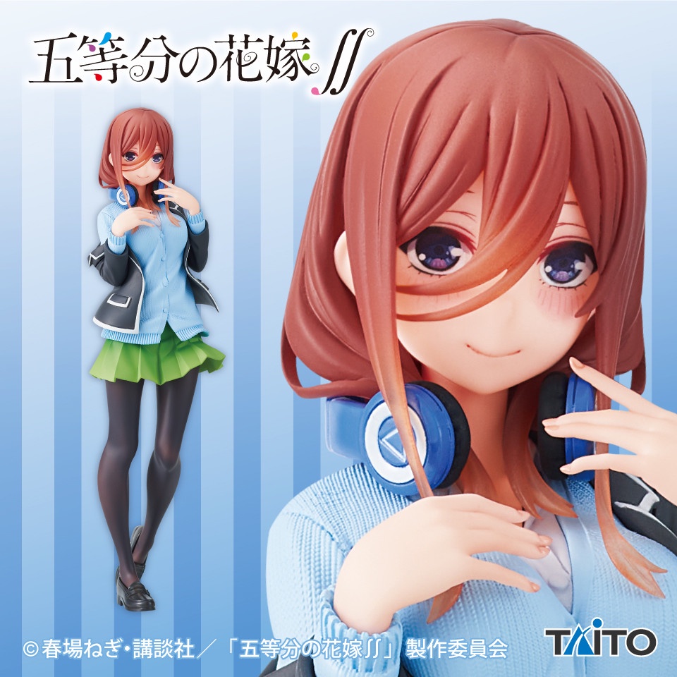 Coreful Figure Uniform Ver. Miku Nakano - 5Toubun no Hanayome Official  Statue - TAITO [Pre-Order]