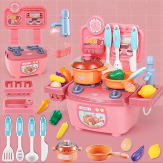 Children's Mini Kitchen Cooking Set Simulation Barbecue Cooking