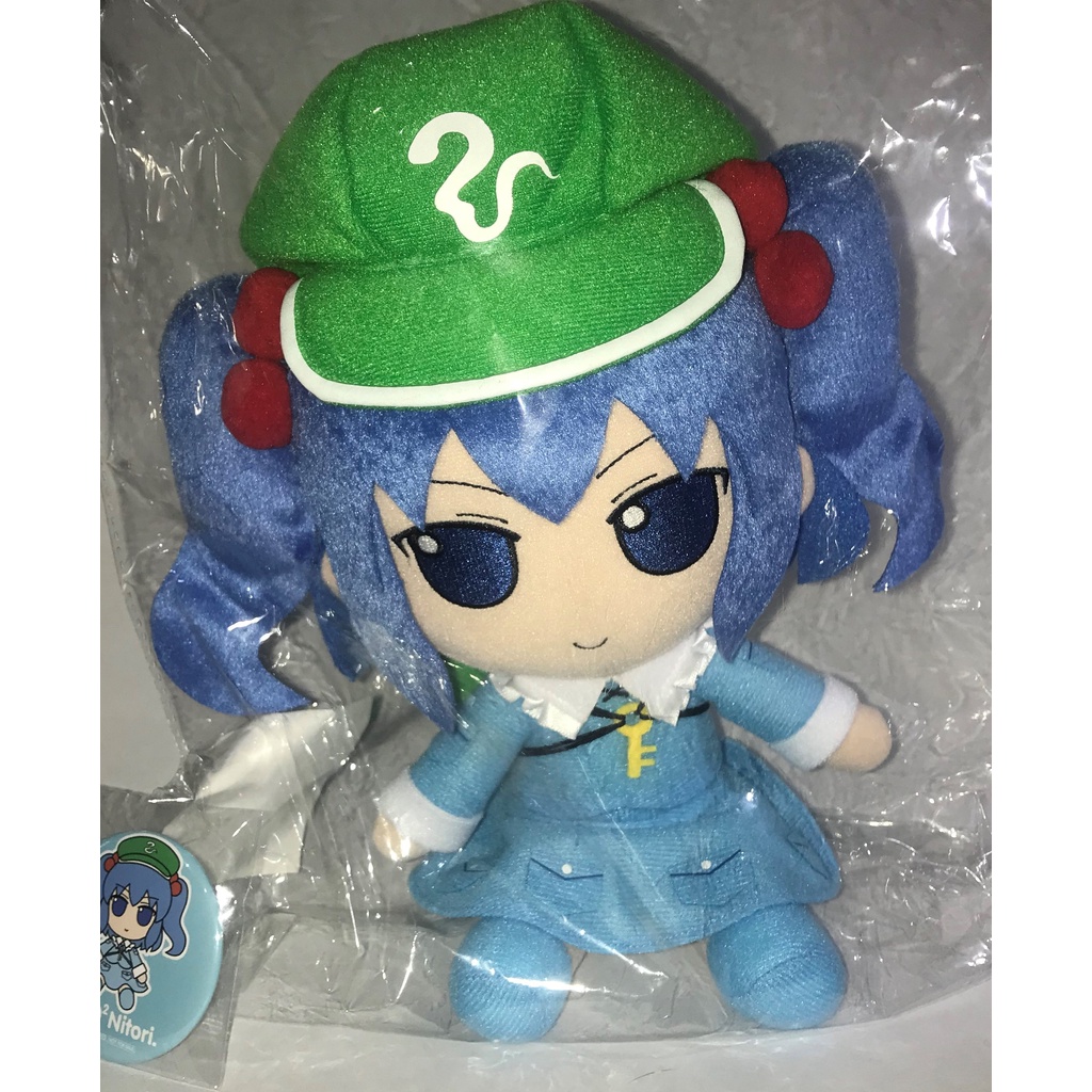 Touhou Project authentic Nitori Kawashiro Fumo