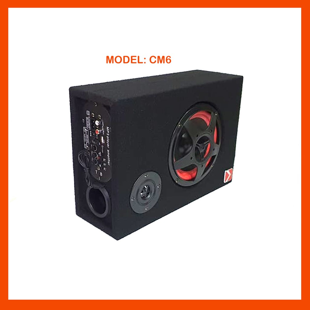 CM6 AC DC CAR ACTIVE SUBWOOFER PERSONAL SPEAKER with BLUETOOTH AND USB  INPUT 1PC ONLY