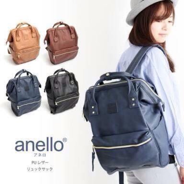 Sizes of 2025 anello backpack