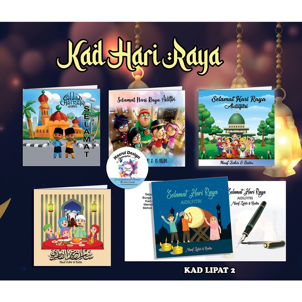 Cartoon EDITION RAYA CARD + FREE RAYA COVER | Shopee Philippines