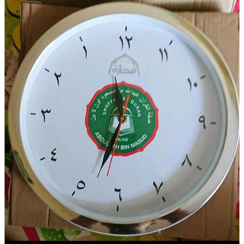 Unique Arabic tawaf tawaf wall clock rotates to the right/reverse ...