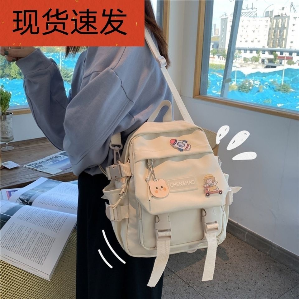 Ready Stock Korean School bag Version Backpack Female Fashion Girl One Shoulder Messenger Bag ins Trendy Cute Versatile Multifunctional Small Traveling bag Shopee Philippines