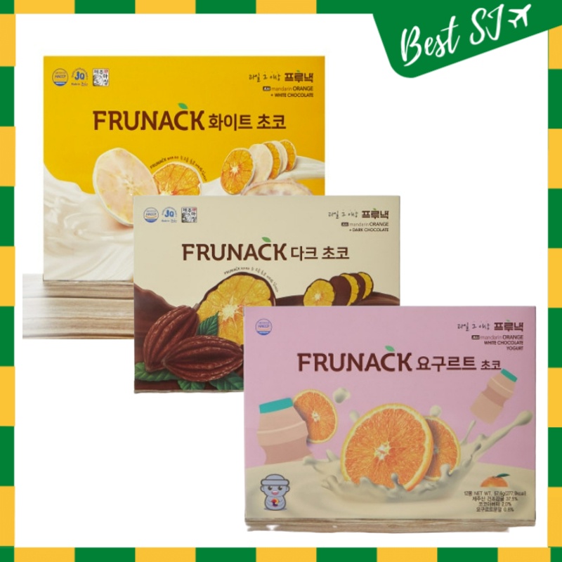 Jeju tangerine chocolate box 3 types Shopee Philippines