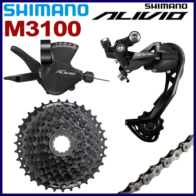 SHIMANO ALIVIO M3100 9 Speed Groupset include M3100 Shifter Rear ...