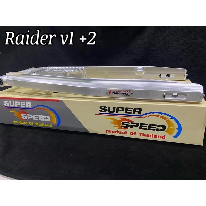Superspeed Alloy Swingarm Plu2 Prototype for RAIDER 150 Carb | Fi ...