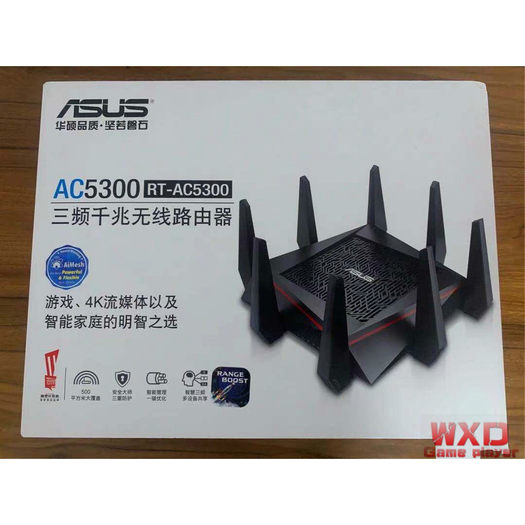 Asus Rog Rapture Gt Ac5300 Aimesh Tri Band Wifi Gaming Router Gt Ac5300