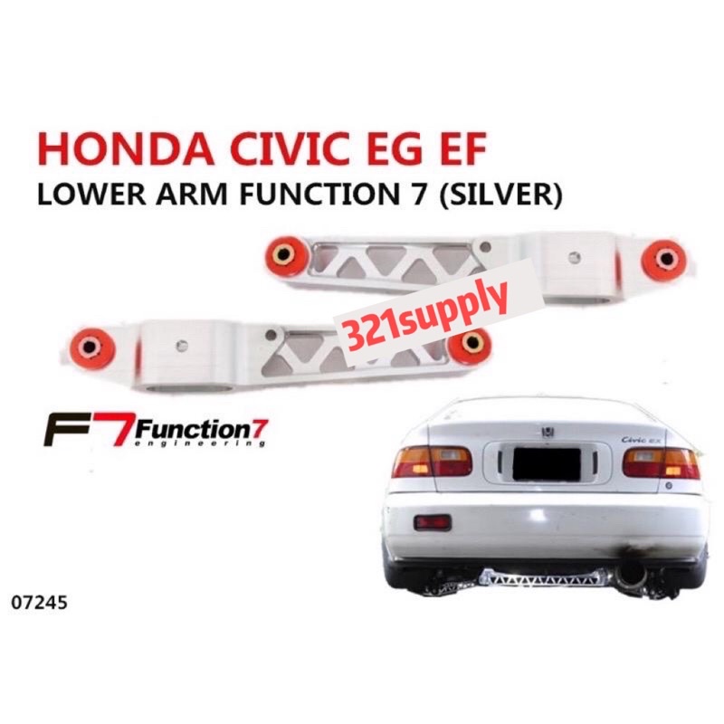 HONDA CIVIC EG F7 REAR LOWER ARM FUNCTION 7 SET ( US SPEC For Use Ek