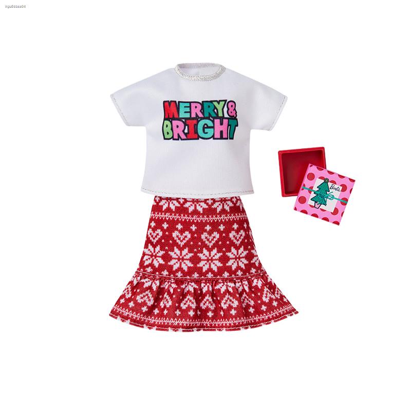 Barbie Barbie Barbie Wardrobe Festive Fashion Combination Accessories