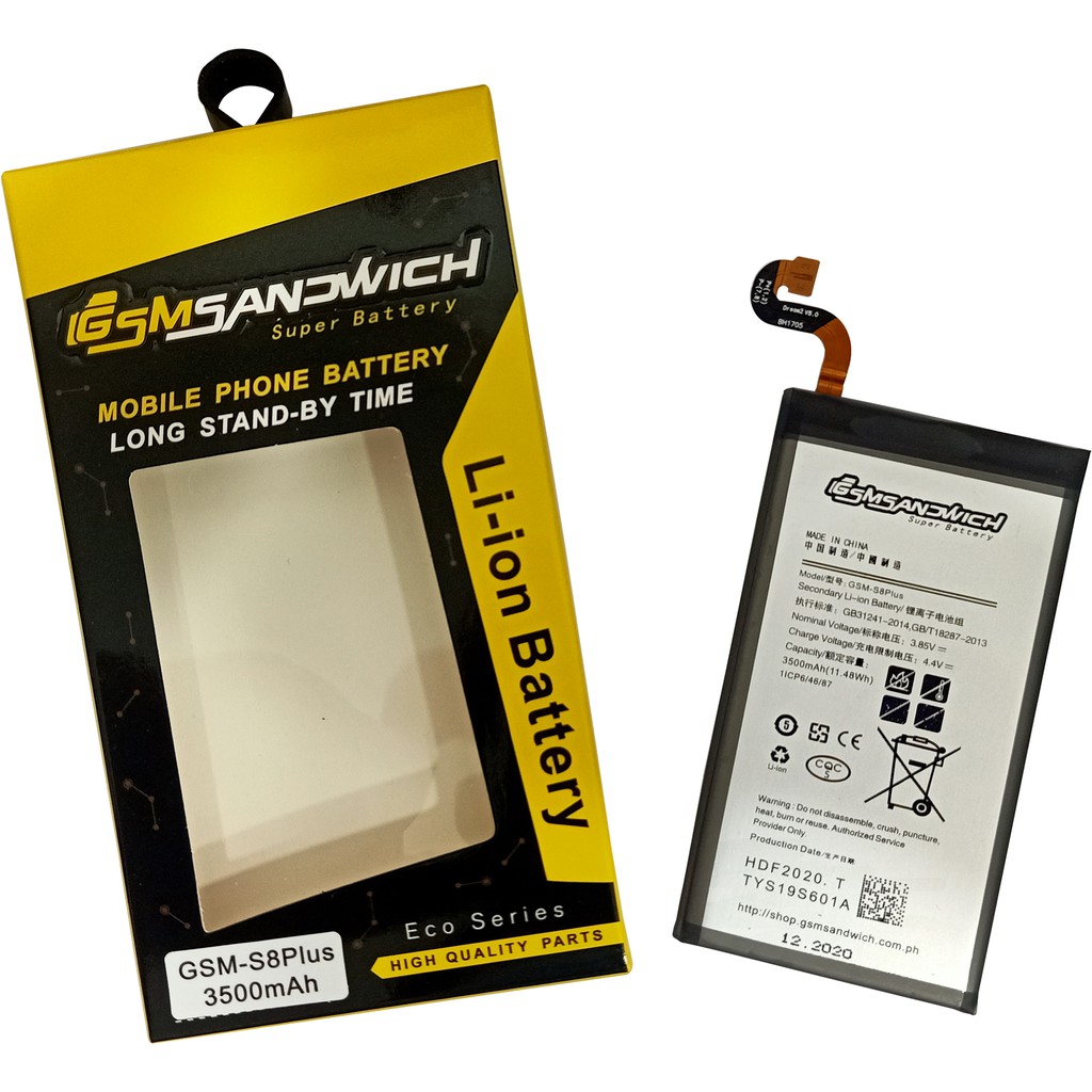 GSMSANDWICH Super Battery SAMSUNG S8 Plus Shopee Philippines