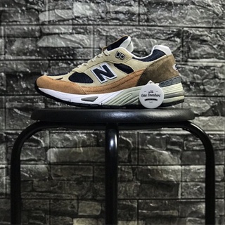 New shop balance 99s