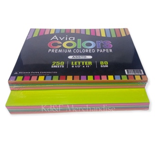 Wizard Assorted Premium Colored Paper 250 Sheets Stationery School Supplies