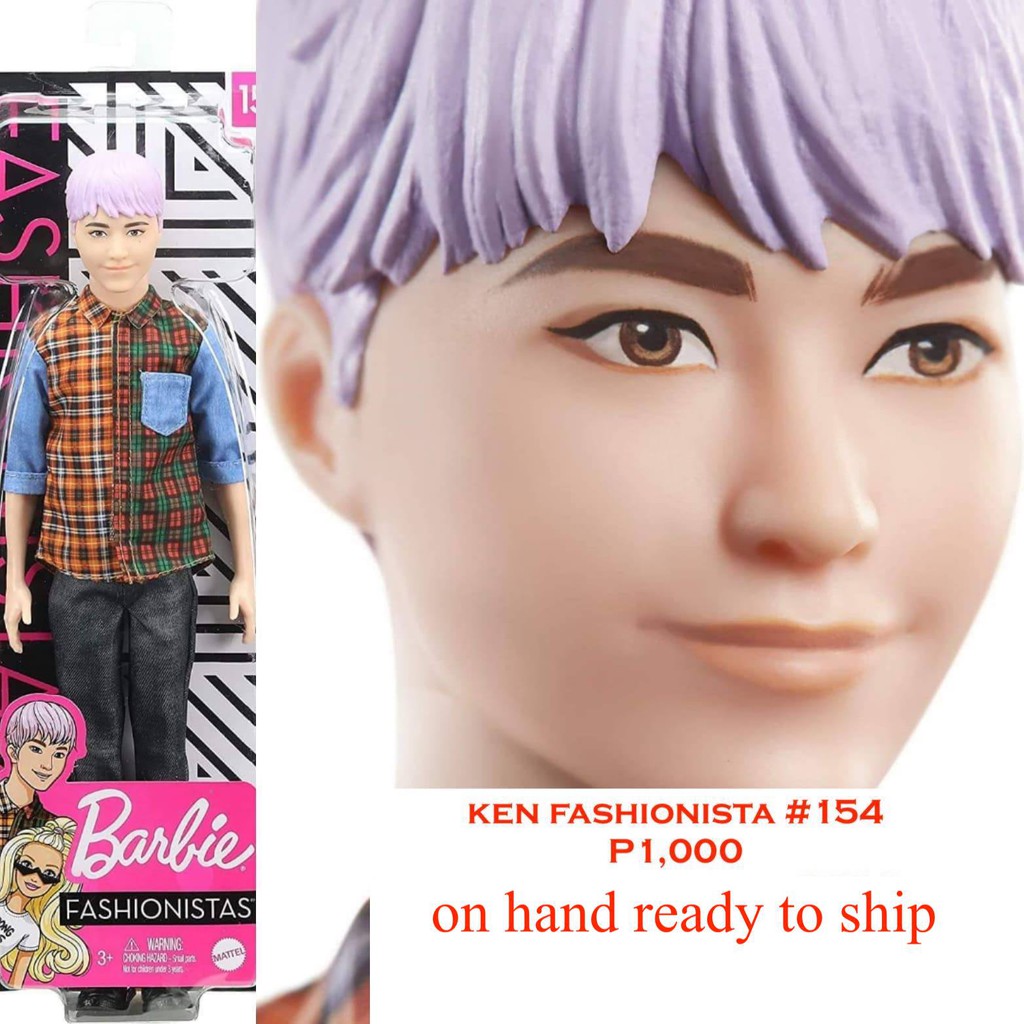 Ken fashionista 154 hot sale